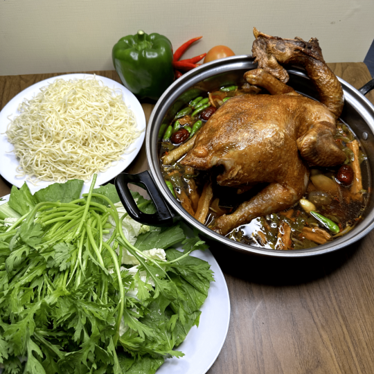 GÀ TA TIỀM ỚT HIỂM