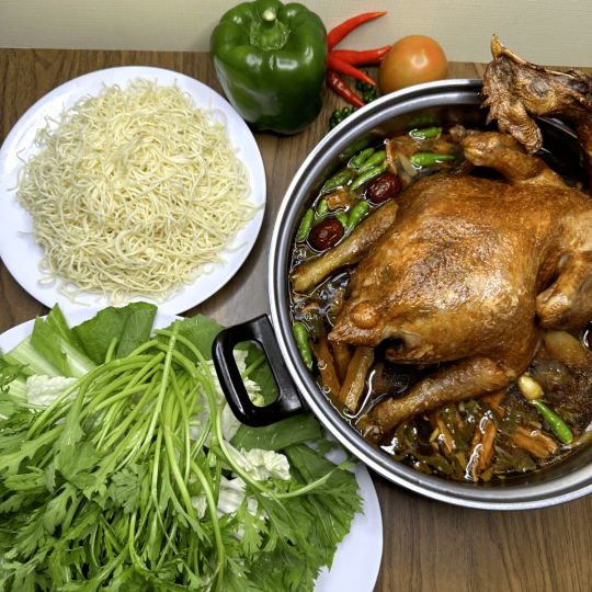 GÀ TA TIỀM ỚT HIỂM