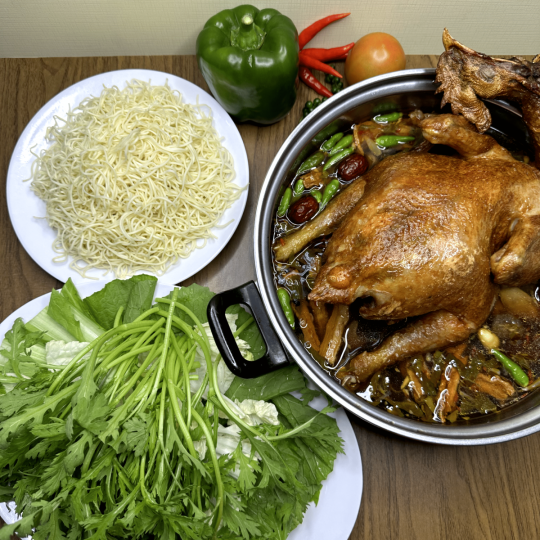 GÀ TA TIỀM ỚT HIỂM