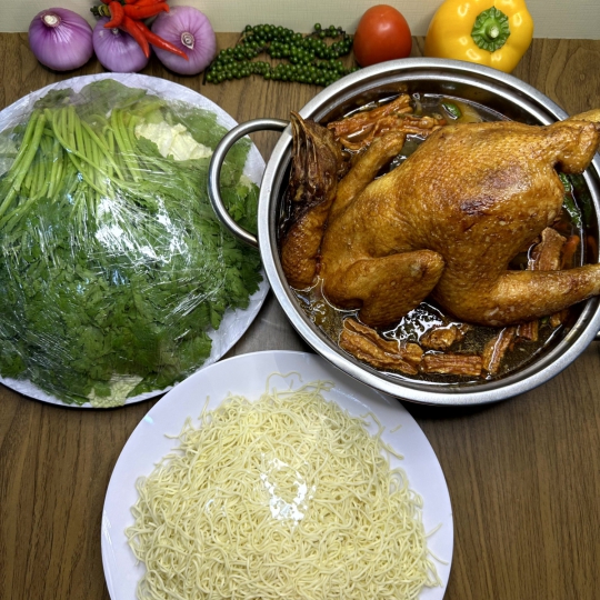 GÀ TA TIỀM ỚT HIỂM