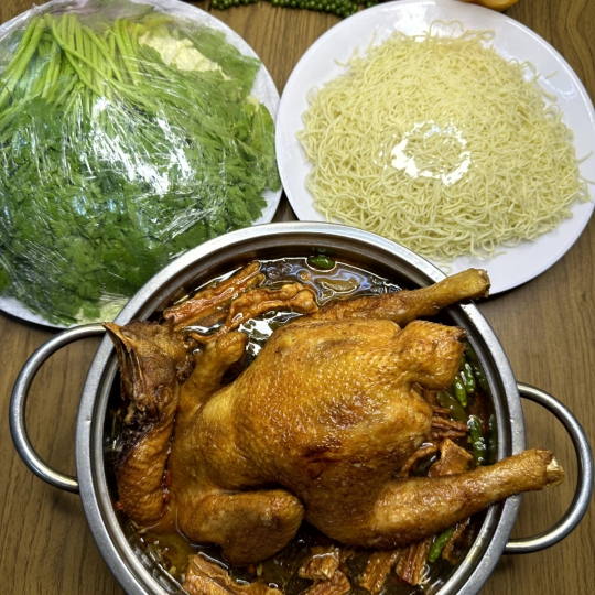 GÀ TA TIỀM ỚT HIỂM