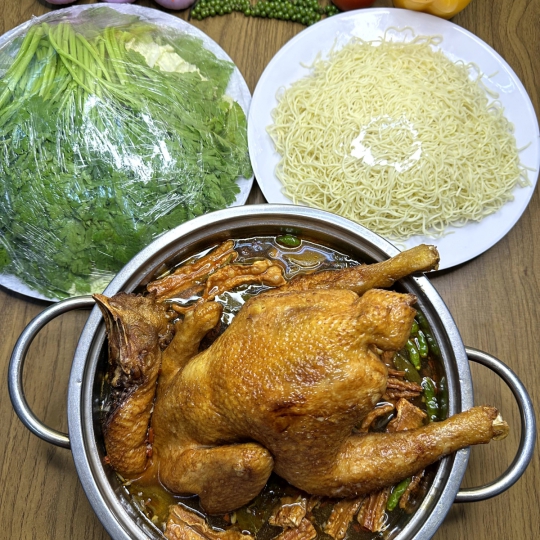 GÀ TA TIỀM ỚT HIỂM