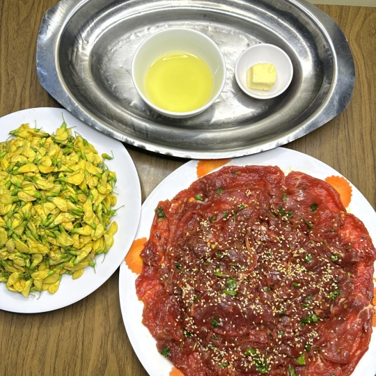 BÒ NÉ BÔNG ĐIÊN ĐIỂN