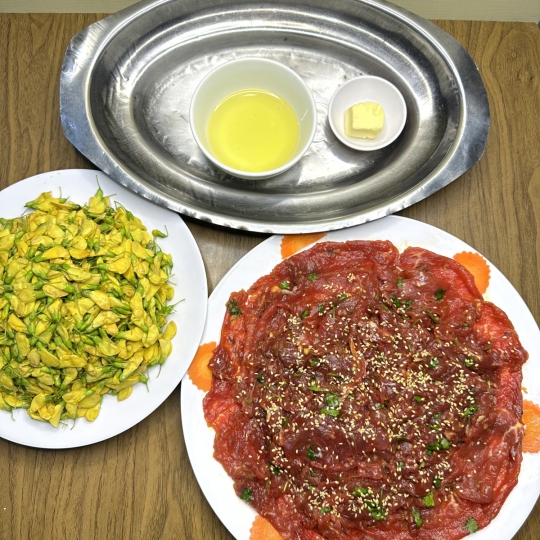 BÒ NÉ BÔNG ĐIÊN ĐIỂN