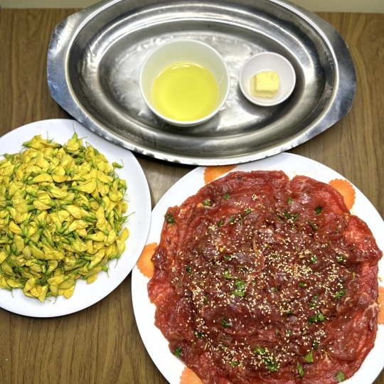 BÒ NÉ BÔNG ĐIÊN ĐIỂN